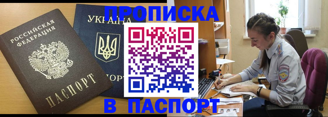 форма 3 в Малоярославце