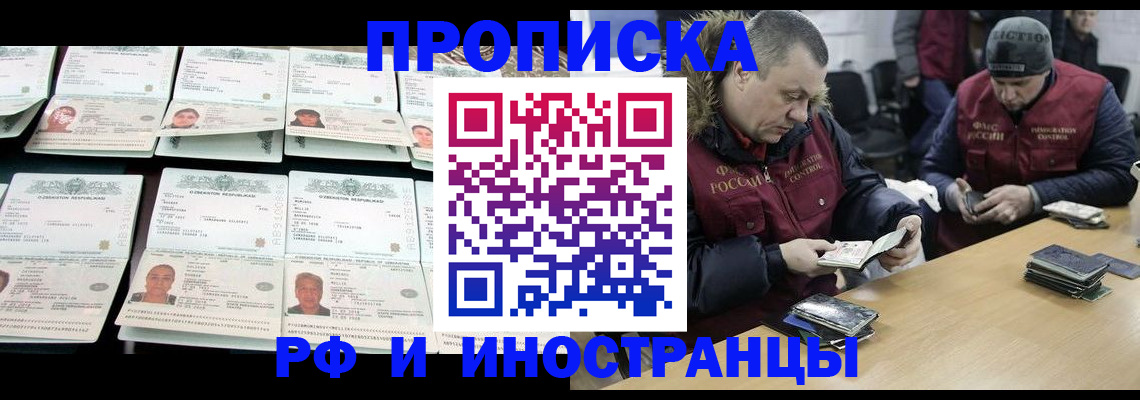 регистрация для дет. сада в Малоярославце